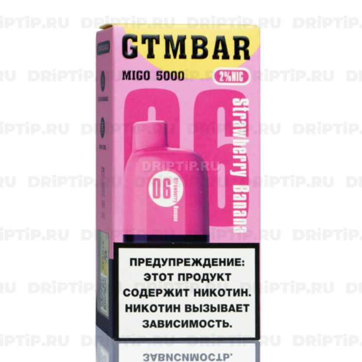 GTM BAR Migo 5000 - Strawberry Banana