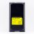 Зарядное устройство Nitecore Intelli charger I2 Зарядное устройство Nitecore Intelli charger I2