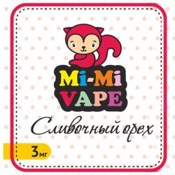 Mi-Mi Vape - Сливочный орех / Белочка 