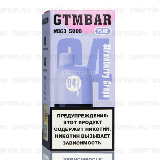 GTM BAR Migo 5000 - Strawberry Grape
