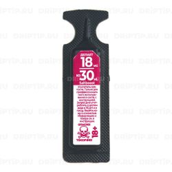 Никобустер SaltBoost (солевой / 17мг / 30мл)