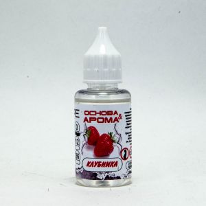 ОСНОВА & АРОМА  "VAPE" Клубника