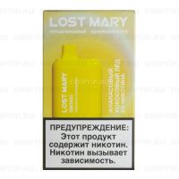 Lost Mary BM5000 - Ананасовый Кокосовый Лед