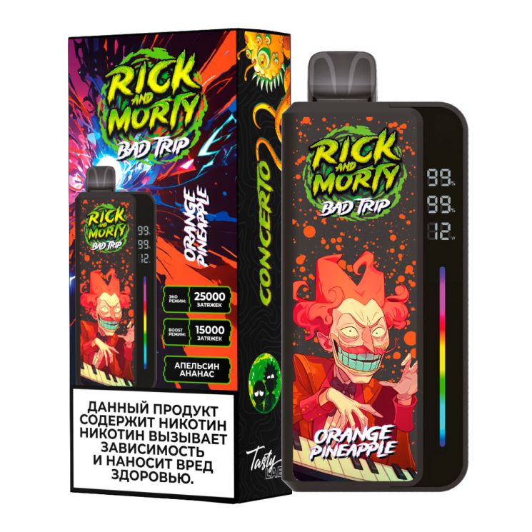 Rick and Morty Bad Trip 25000 - Черника Апельсин Ананас