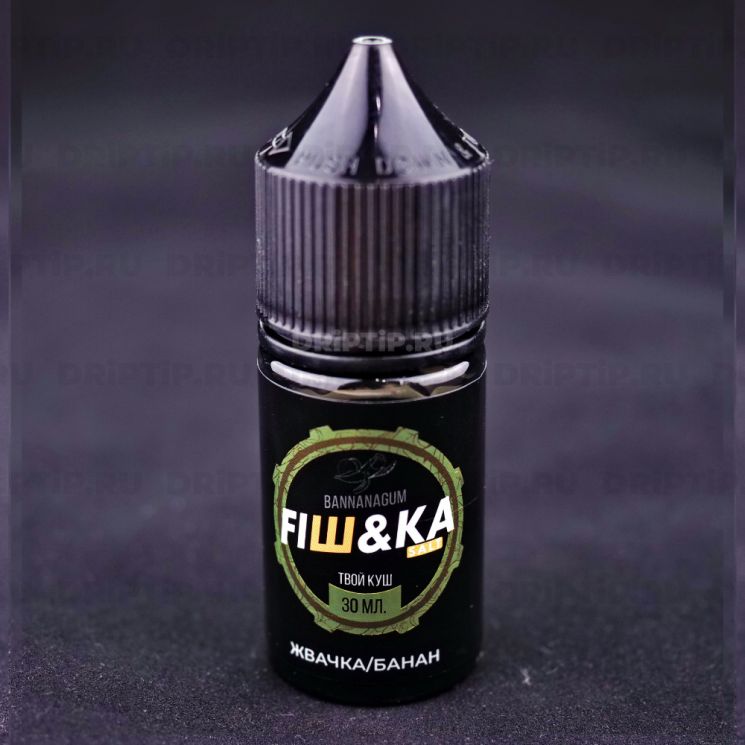 Жидкость Fishka Salt - Bannanagum 
