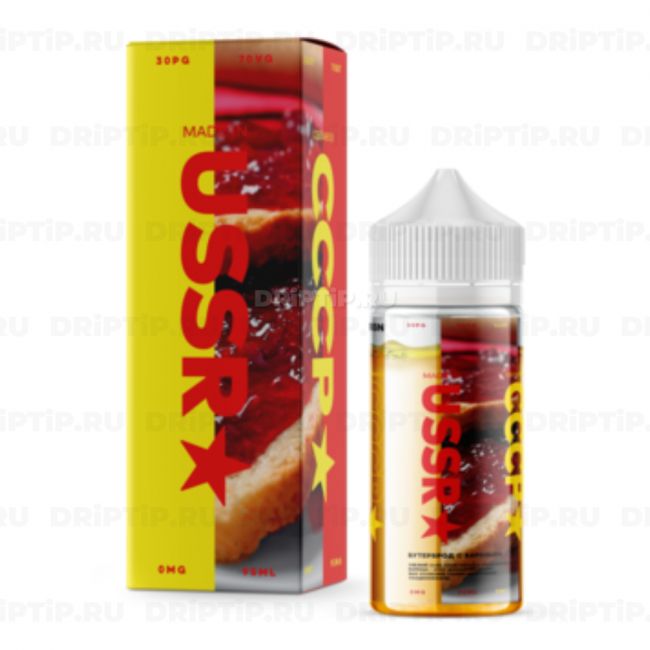 USSR - Бутерброд с вареньем USSR - Бутерброд с вареньем