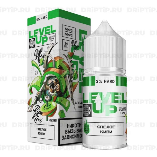 Level Up Ice Salt - Спелое Киви