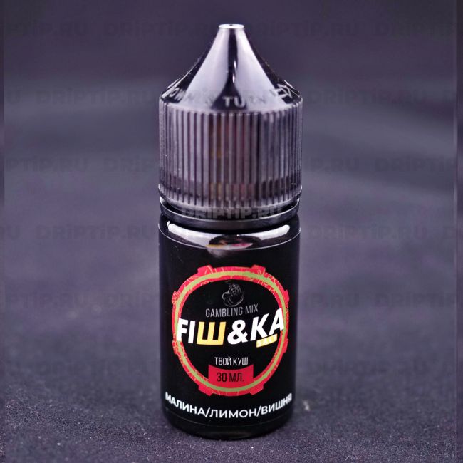 Жидкость Fishka Salt - Gambling Mix Жидкость Fishka Salt - Gambling Mix