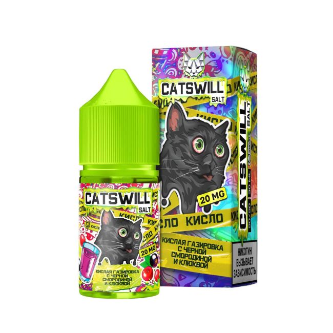 Жидкость Catswill Sour Salt - Кислая Газировка с Черной Смородиной и Клюквой Жидкость Catswill Sour Salt - Кислая Газировка с Черной Смородиной и Клюквой