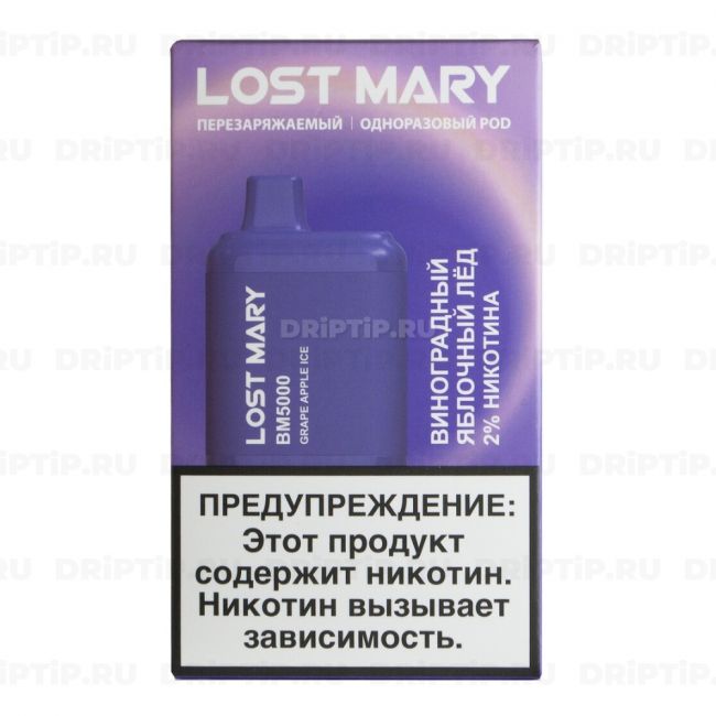 Lost Mary BM5000 - Виноградный Яблочный Лед Lost Mary BM5000 - Виноградный Яблочный Лед