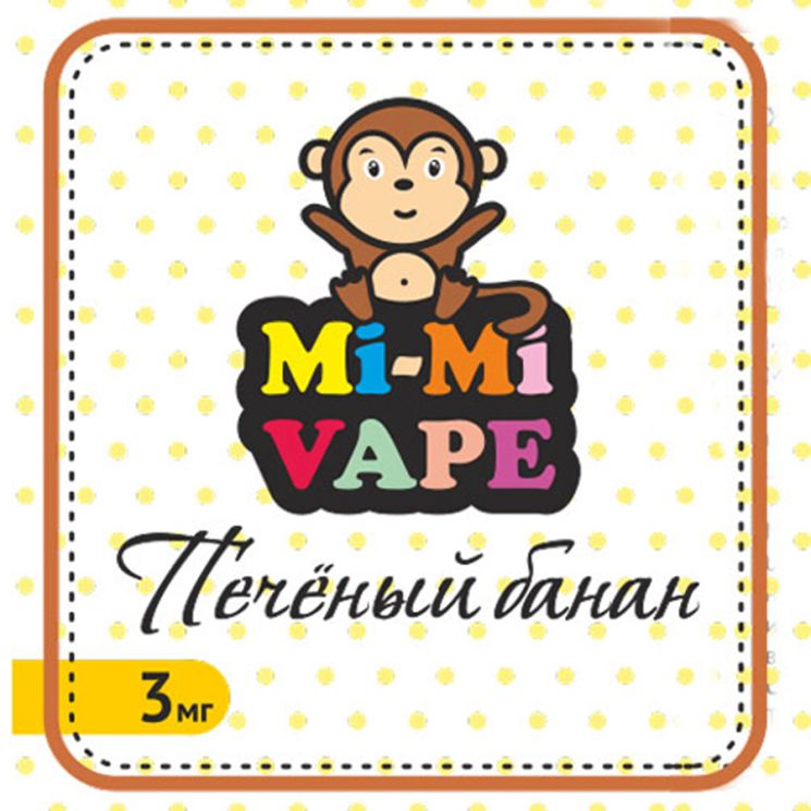 Mi-Mi Vape "Обезьянка"