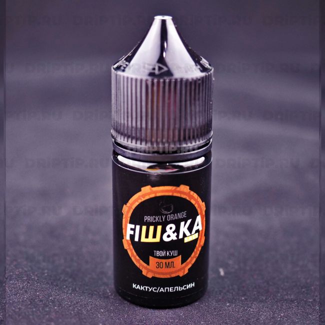 Жидкость Fishka Salt - Prickly Orange Жидкость Fishka Salt - Prickly Orange