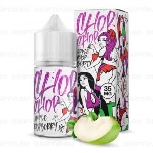 Chop-Chop Salt - Яблоко-малина