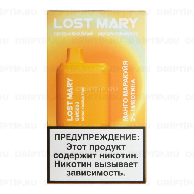 Lost Mary BM5000 - Манго Маракуйя