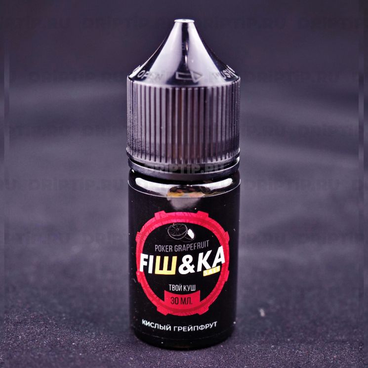 Жидкость Fishka Salt - Poker Grapefruit 