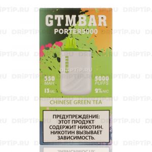 GTM BAR Porter 5000 - Chinese Green Tea