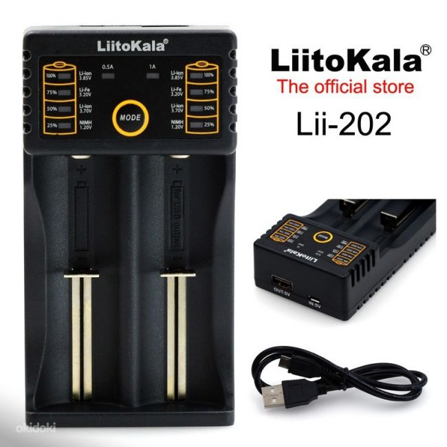 Зарядное устройство LiitoKala Lii-202 Зарядное устройство LiitoKala Lii-202