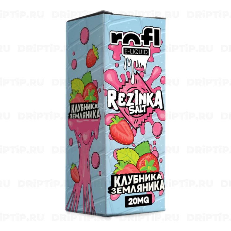 Rezinka Salt - Клубника Земляника
