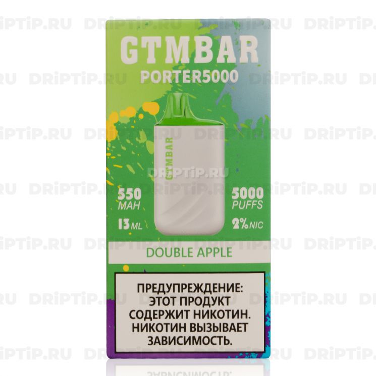 GTM BAR Porter 5000 - Double Apple