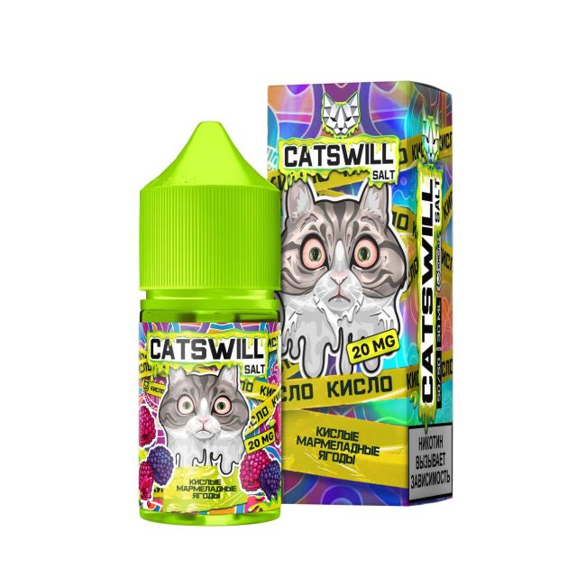 Жидкость Catswill Sour Salt - Кислые Мармеладные Ягоды 