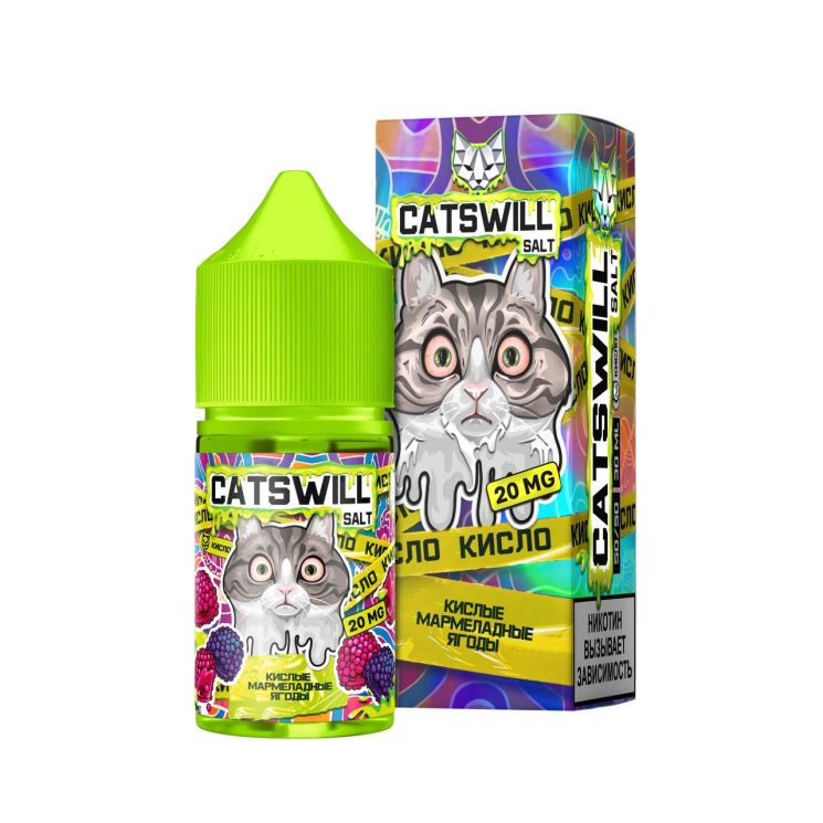 Жидкость Catswill Sour Salt - Кислые Мармеладные Ягоды 