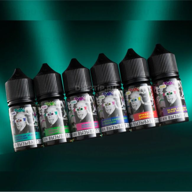 Weird Salt - Kumquat Mango Smoothie