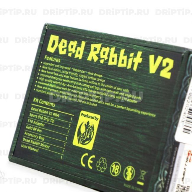 Hellvape Dead Rabbit v2 RDA