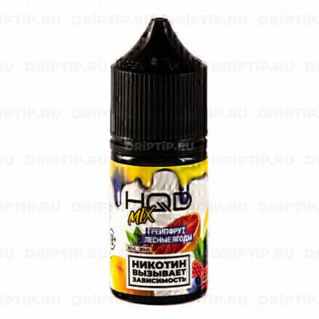 HQD Mix It Salt - Грейпфрут Лесные Ягоды