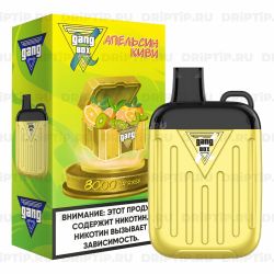 Gang Xbox 8000 - Апельсин Киви