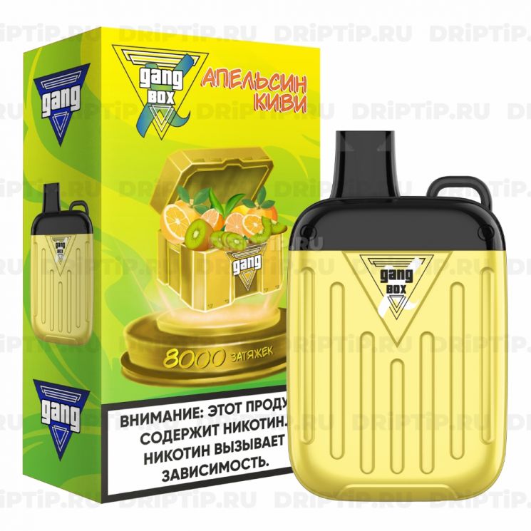 Gang Xbox 8000 - Апельсин Киви