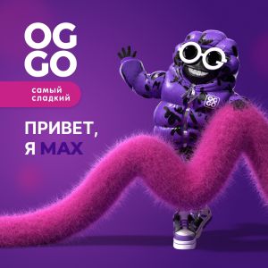 Oggo Max Salt - Сладкий Арбуз Oggo Max Salt - Сладкий Арбуз