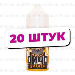 Дичь Salt - Golden / 20 штук / Срок годности до 12.2025