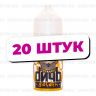 Жидкость Дичь Salt - Golden / 20 штук / Срок годности до 12.2025 