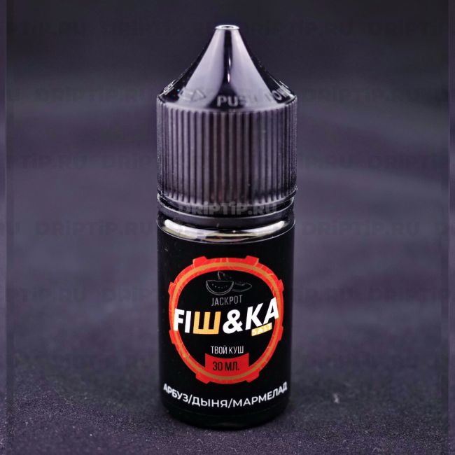 Жидкость Fishka Salt - Jackpot Жидкость Fishka Salt - Jackpot