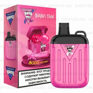 Gang Xbox 8000 - Бабл Гам Gang Xbox 8000 - Бабл Гам