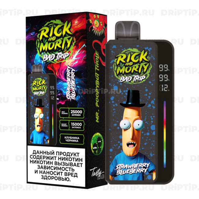Rick and Morty Bad Trip 25000 - Клубника Черника