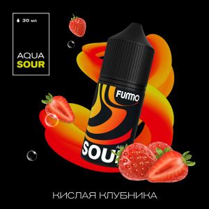Fummo Aqua Sour Salt - Кислая Клубника