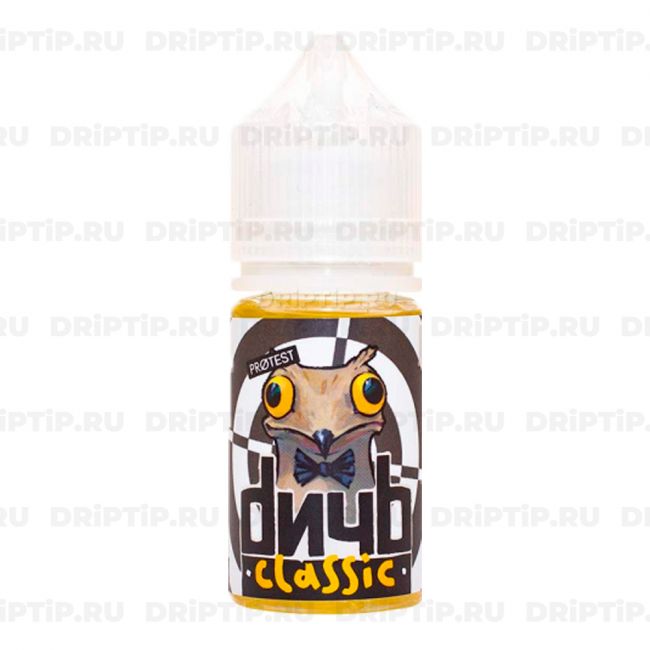 Дичь Salt - Classic / 20 штук / Срок годности до 12.2025 Дичь Salt - Classic / 20 штук / Срок годности до 12.2025