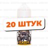 Жидкость Дичь Salt - Classic / 20 штук / Срок годности до 12.2025 