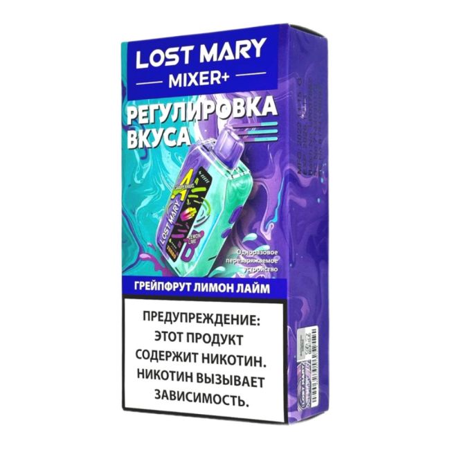 Lost Mary Mixer+ 25000 - Грейпфрут, лимон, лайм