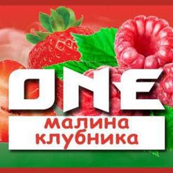 ONE Малина - клубника