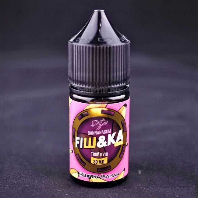 Жидкость Fishka Strong Salt - Bannanagum Ice 