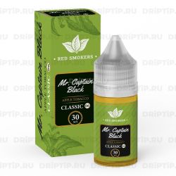 Mr. Captain Black Classic - Apple Tobacco