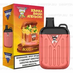 Gang Xbox 8000 - Жвачка Банан Апельсин