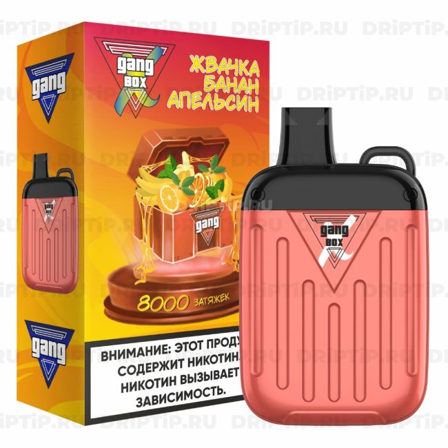 Gang Xbox 8000 - Жвачка Банан Апельсин