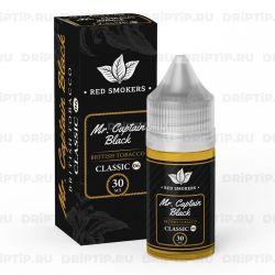 Mr. Captain Black Classic - British Tobacco