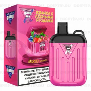 Gang Xbox 8000 - Жвачка С Лесными Ягодами Gang Xbox 8000 - Жвачка С Лесными Ягодами