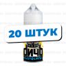 Жидкость Дичь Salt - Hardcore / 20 штук / Срок годности до 12.2025 