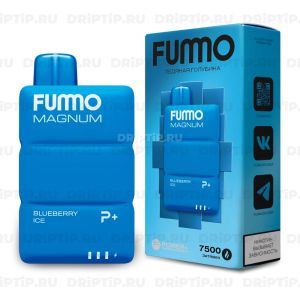 Fummo Magnum 7500 - Ледяная Голубика