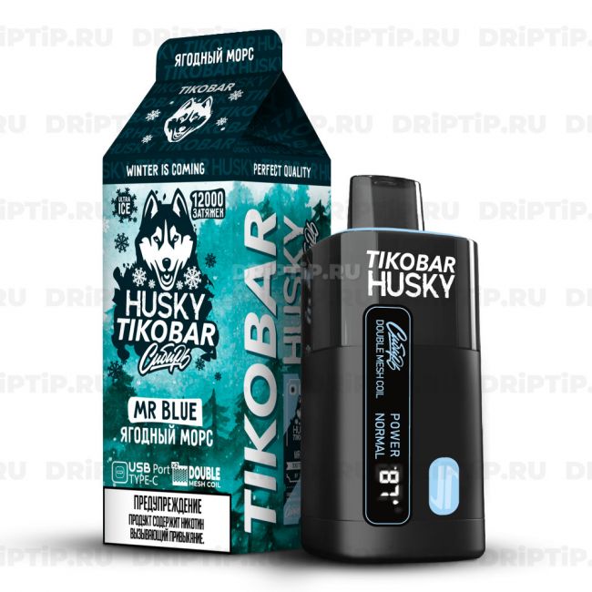 Husky Tikobar 12000 - Mr Blue